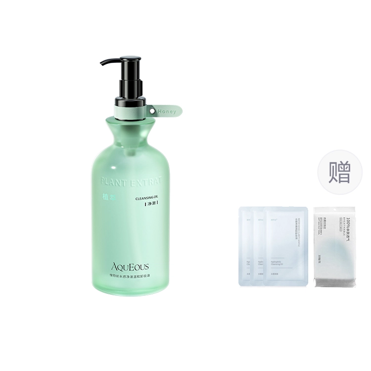 200ml