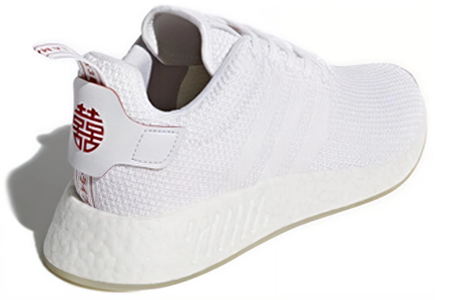 adidas originals NMD_R2 Chinese New Year (2018)