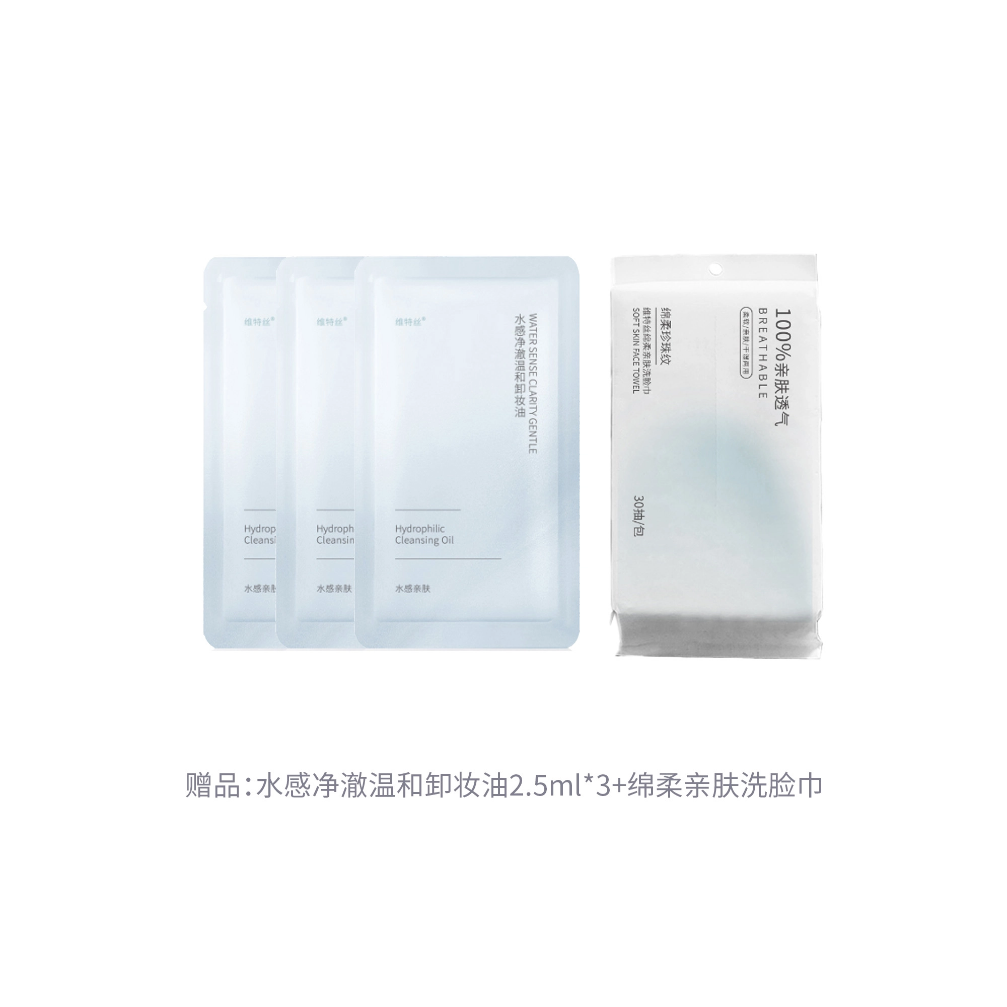 200ml