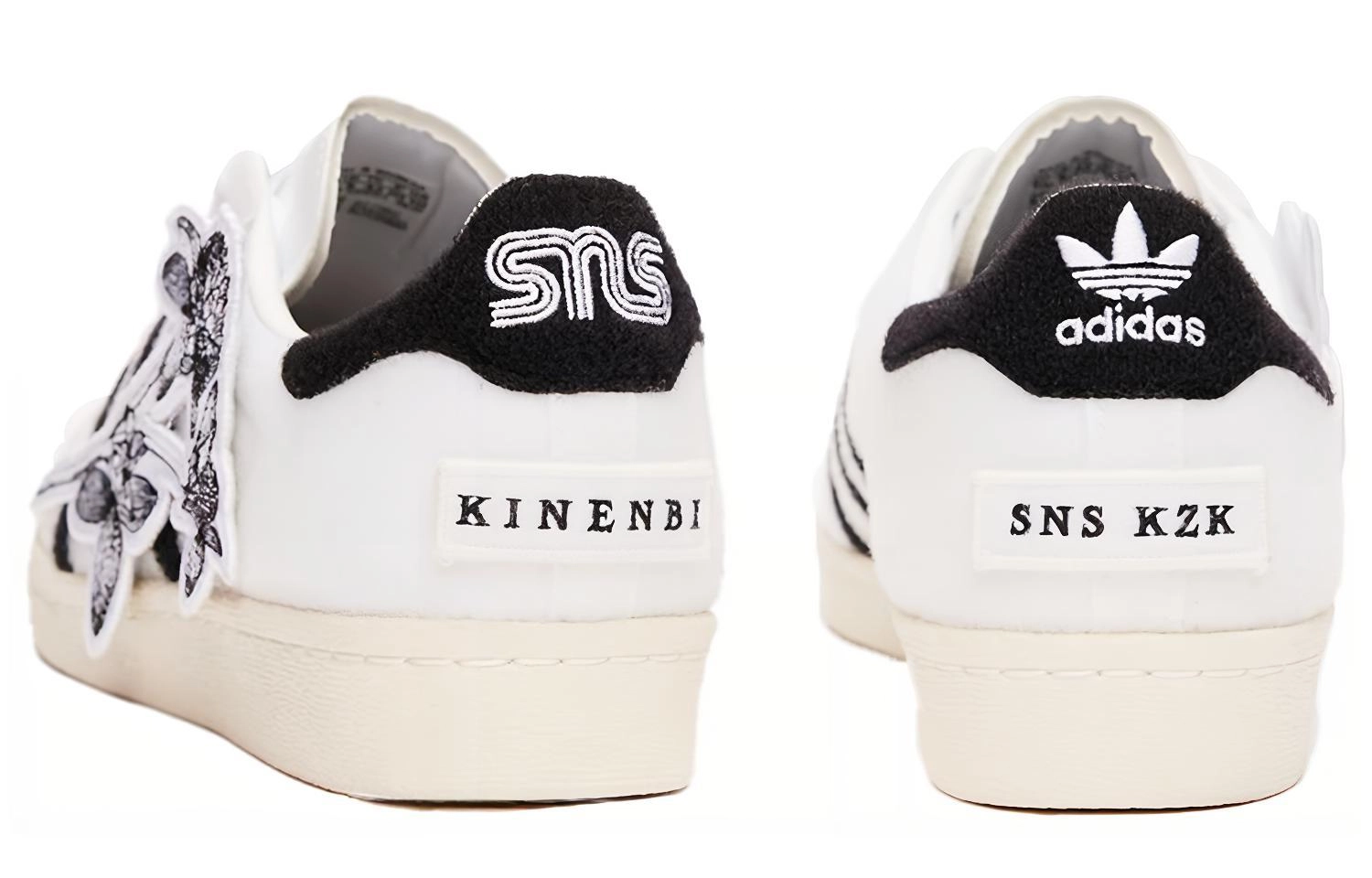 SNS x adidas originals Superstar