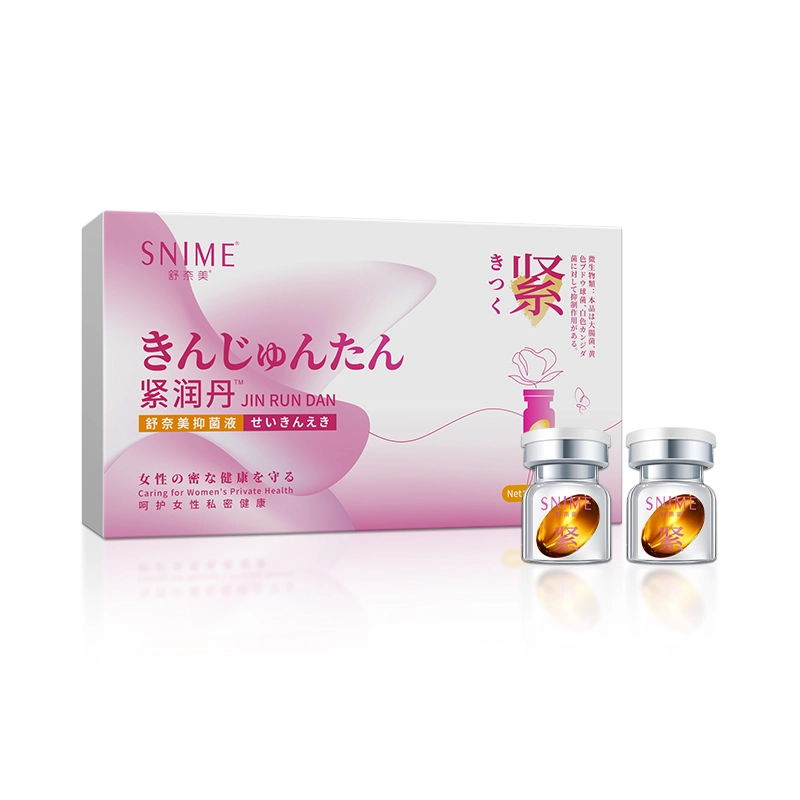 舒奈美 紧润丹女性私处护理 保养妇科抑菌 凝胶收致阴道 水润私密护理液