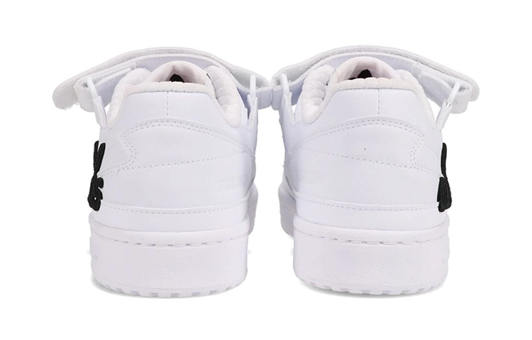 atmos x adidas originals FORUM Low