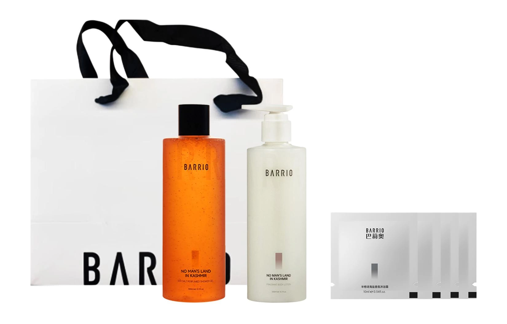300ml+300ml
