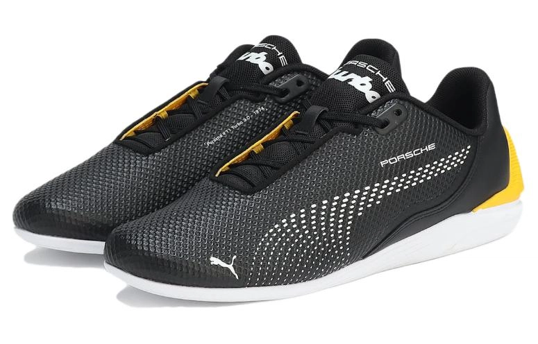 PUMA Porsche Design