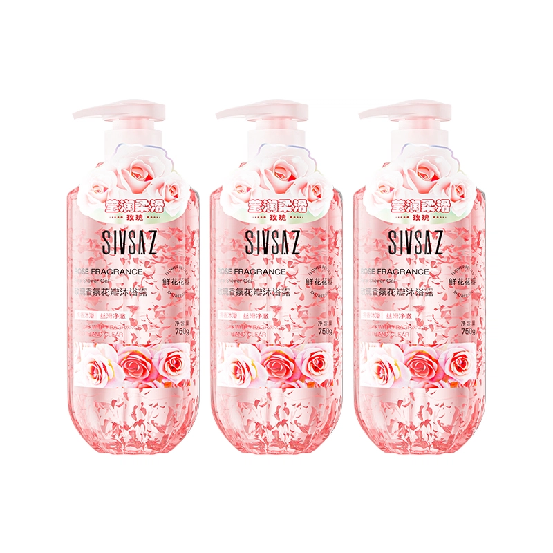 750g*1750g*2750g*3