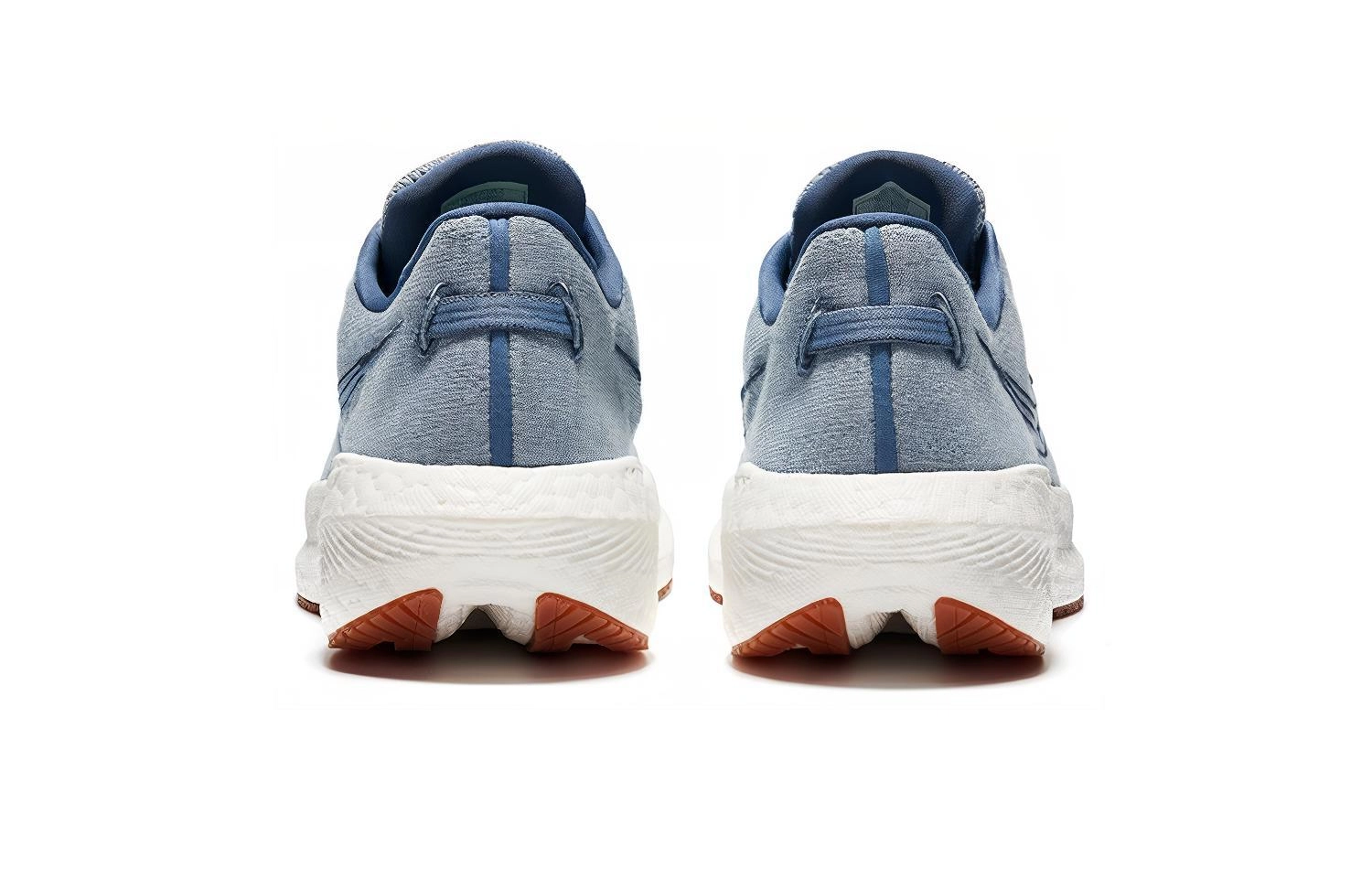 Saucony Triumph Rfg