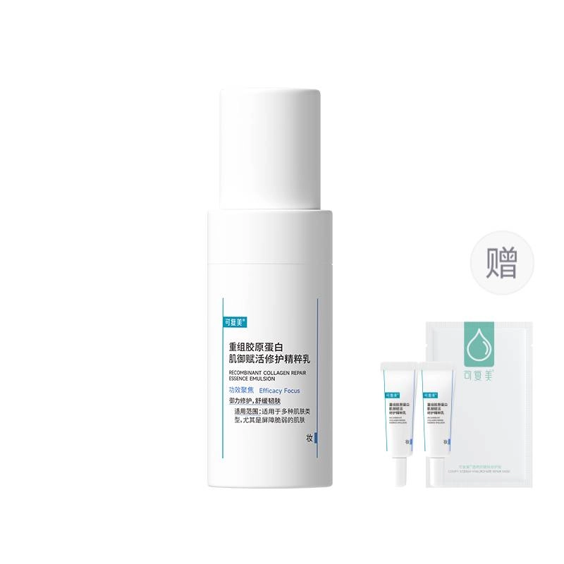 40ml
