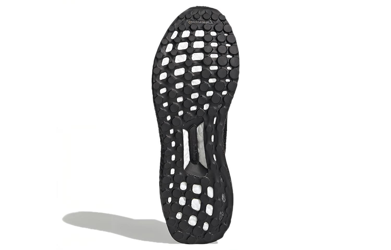 adidas Ultraboost DNA