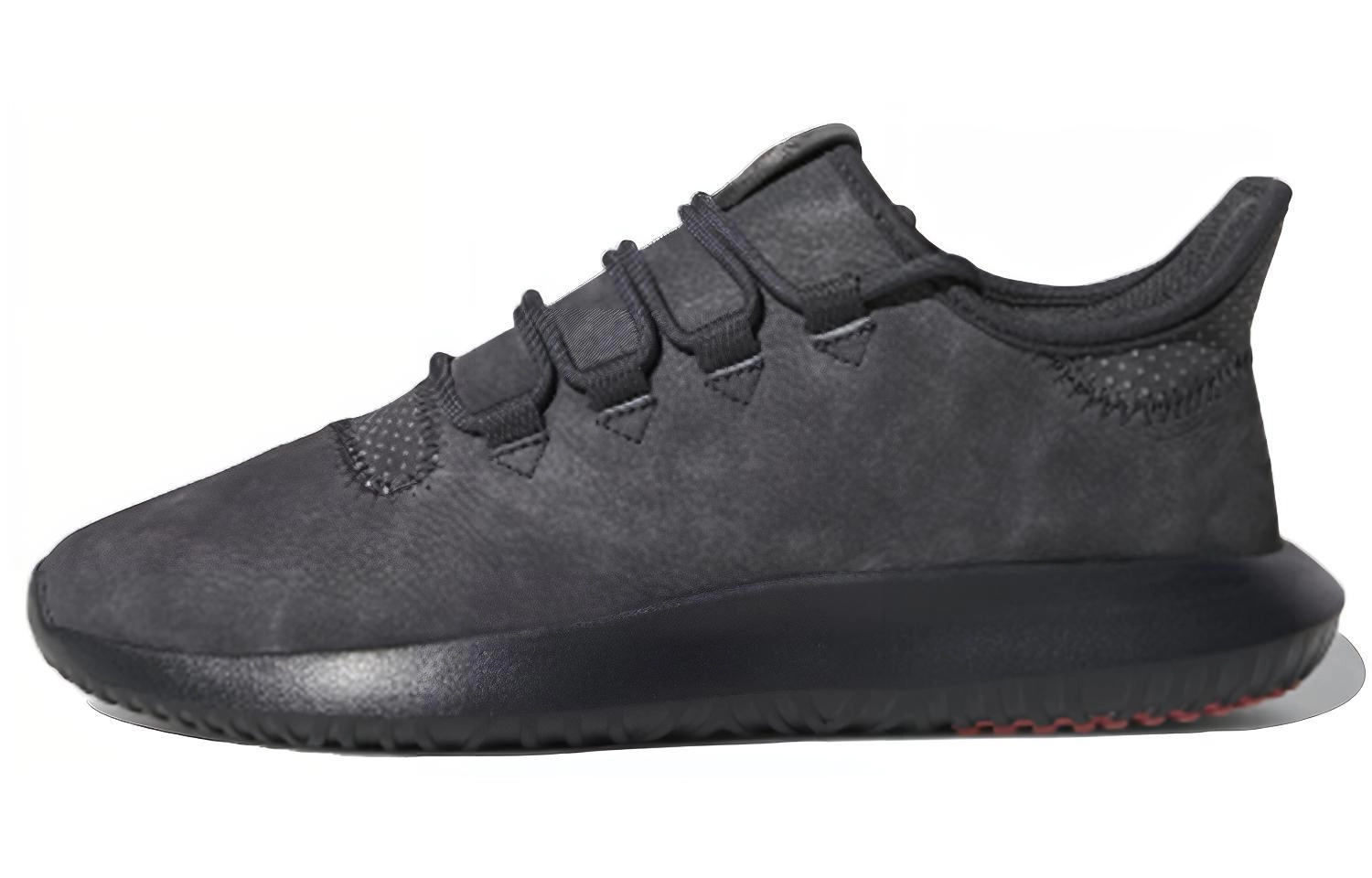 adidas originals Tubular Shadow