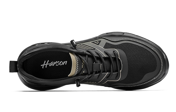 HARSON
