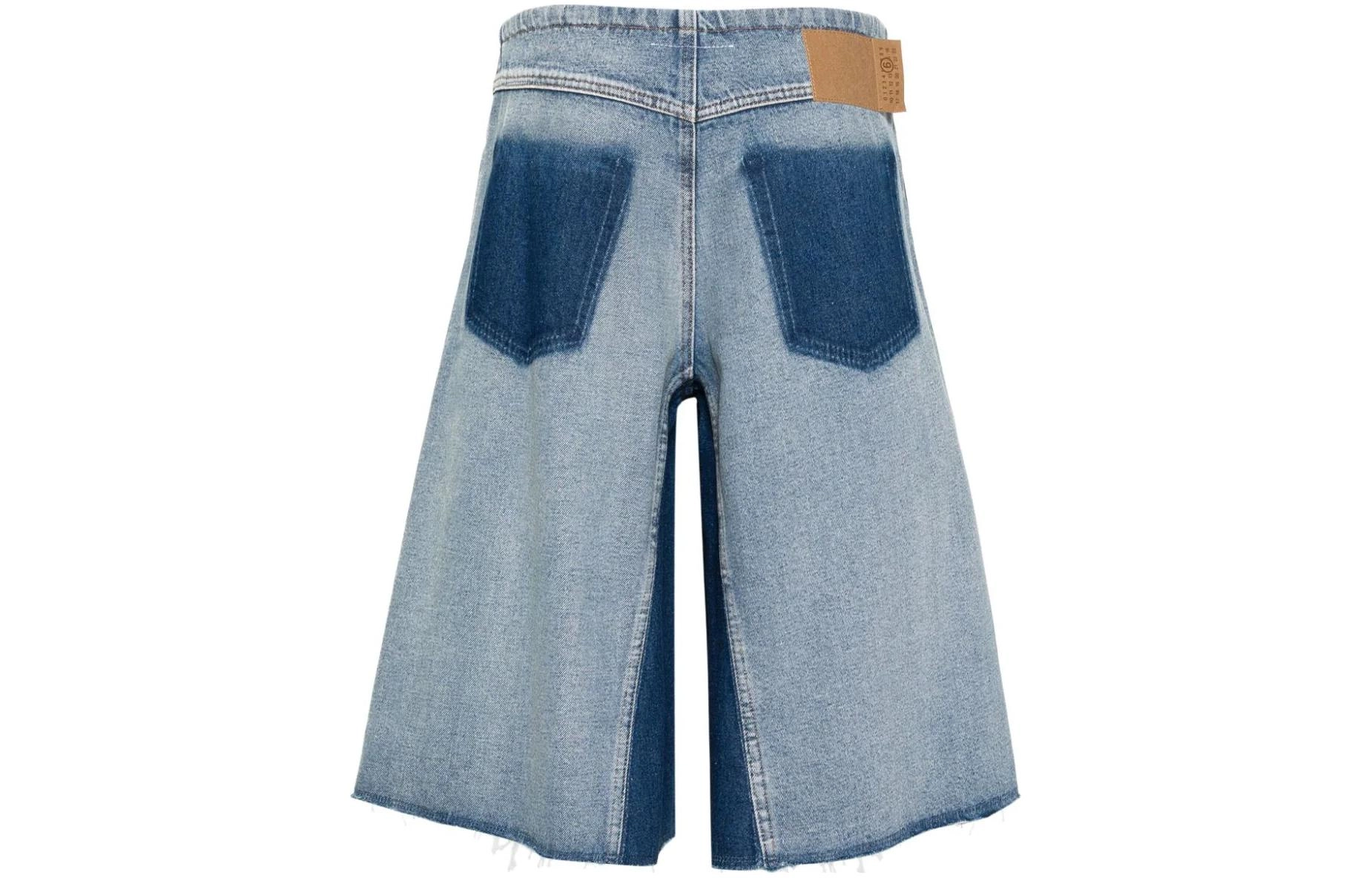 MM6 Maison Margiela