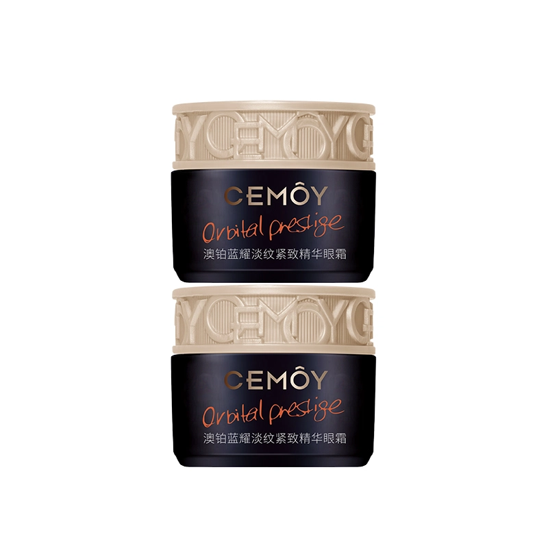CEMOY