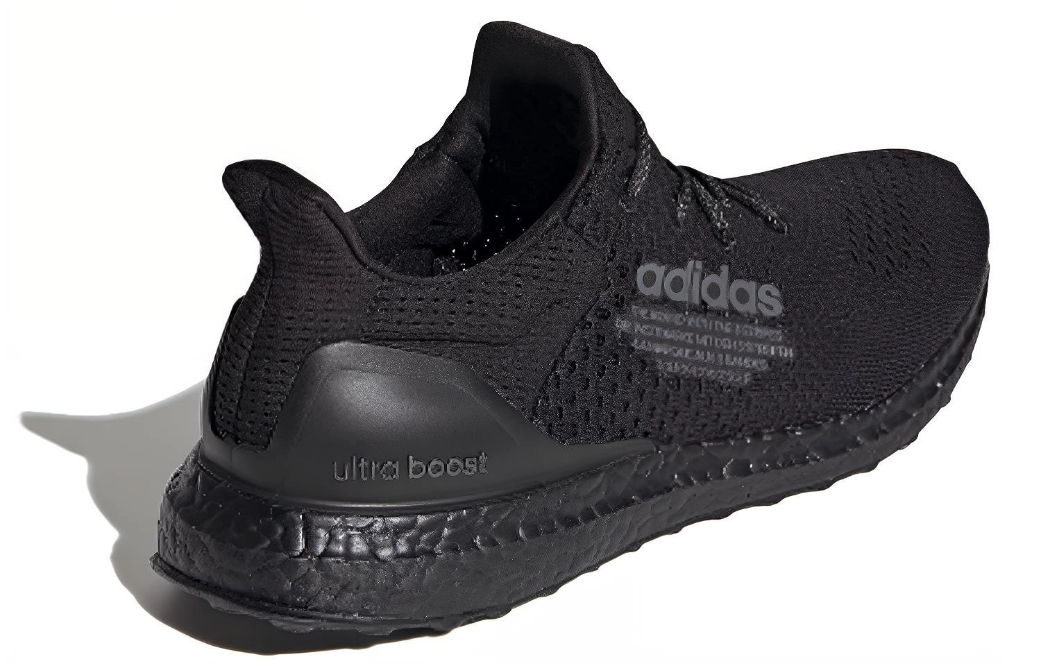 adidas Ultraboost DNA