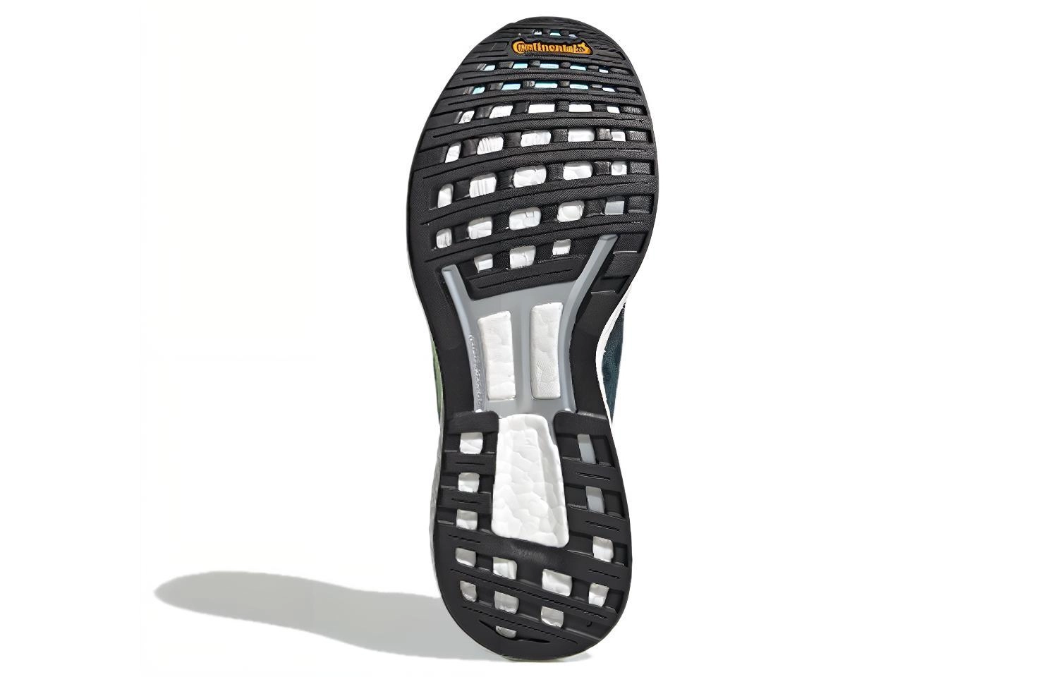 adidas Adizero Boston 9
