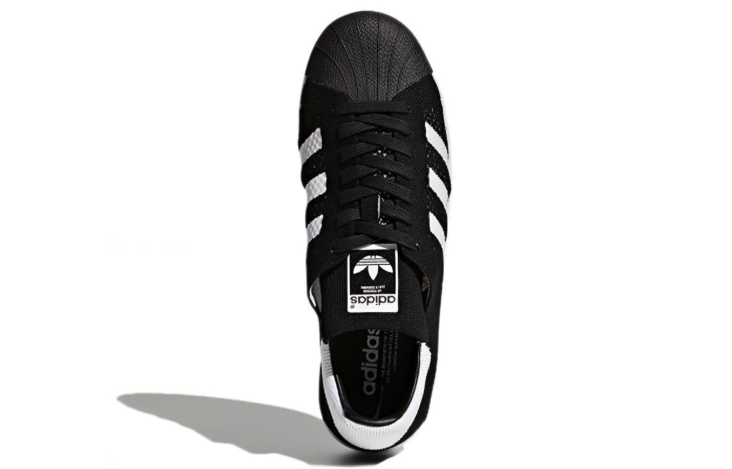 adidas originals Superstar Primeknit