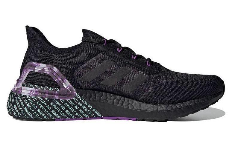 adidas Ultraboost 20 City Light