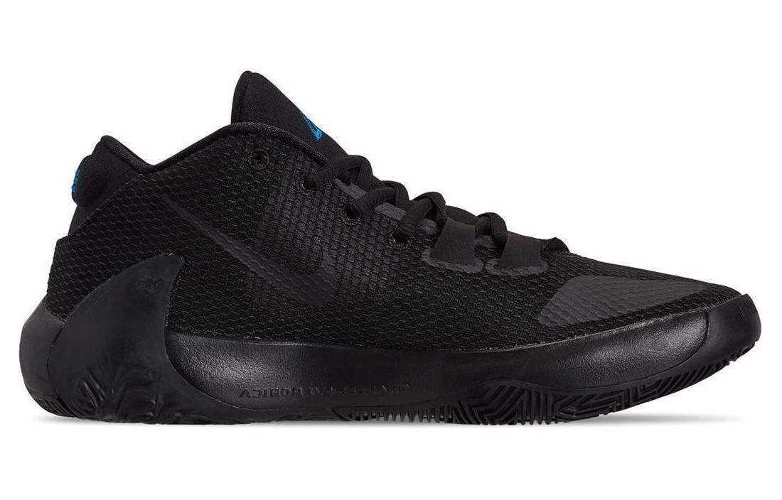 Nike Freak 1