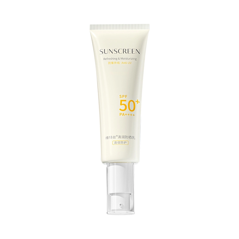 SPF50+50