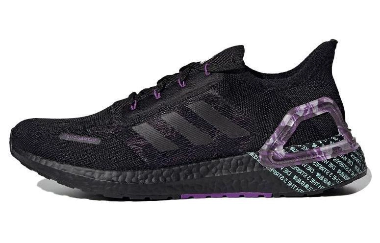 adidas Ultraboost 20 City Light