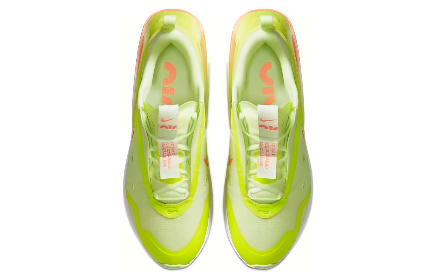 Nike Air Max Up