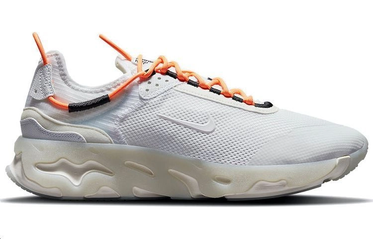 Nike React Live