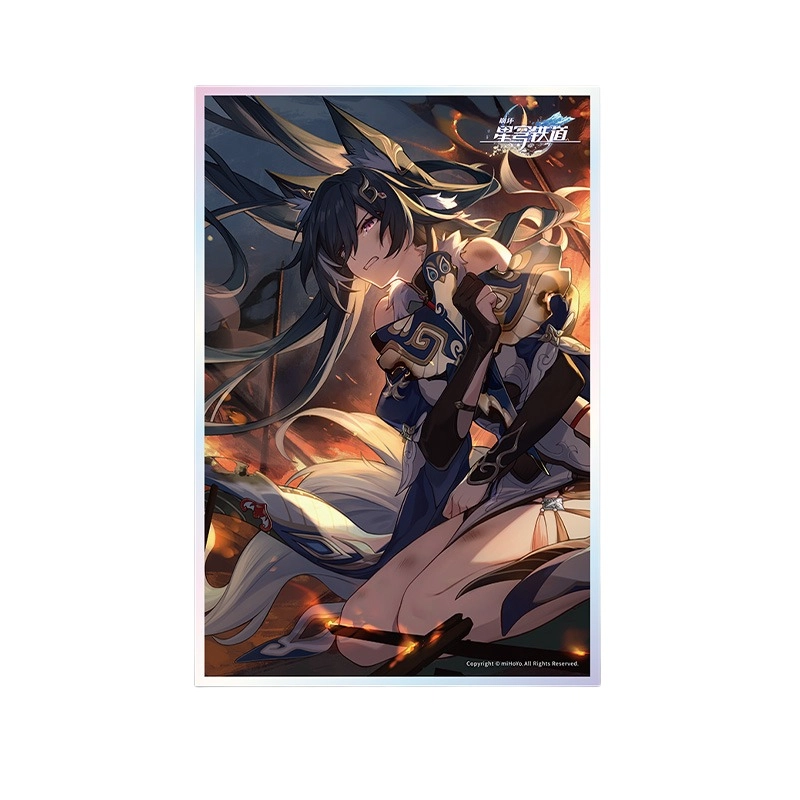 MIHOYO