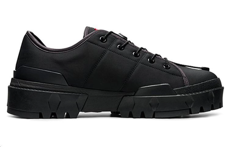 Onitsuka Tiger Hmr Peak Lo