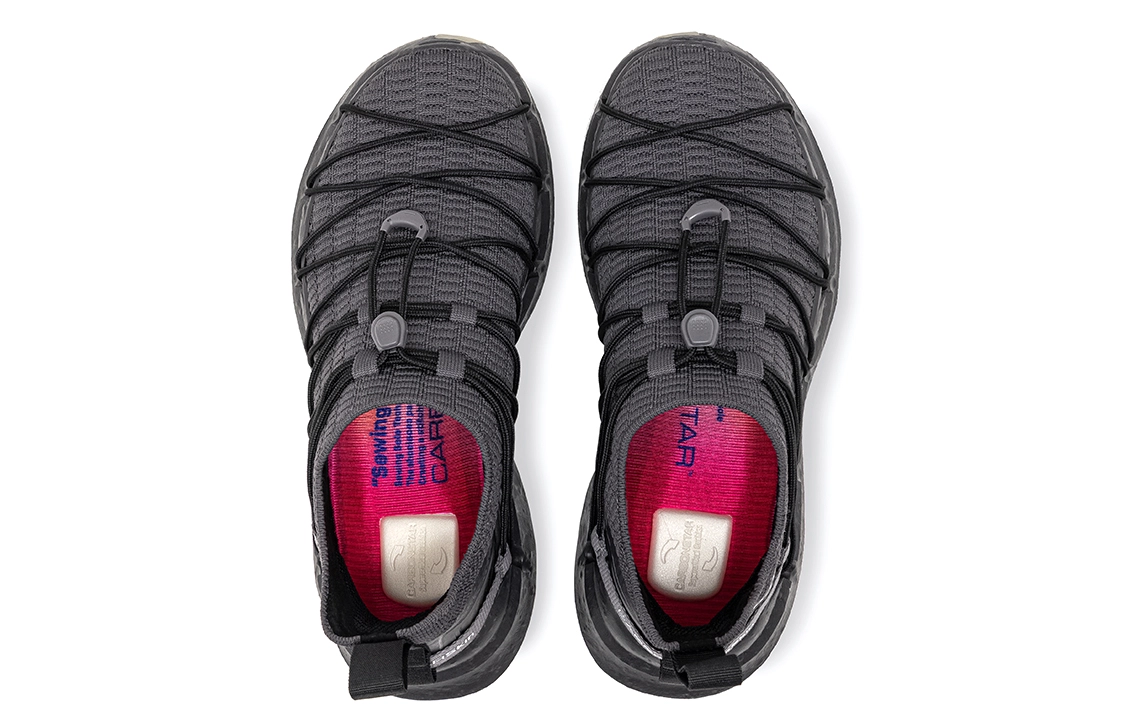 CARBONSTAR Skin Sewing Sole