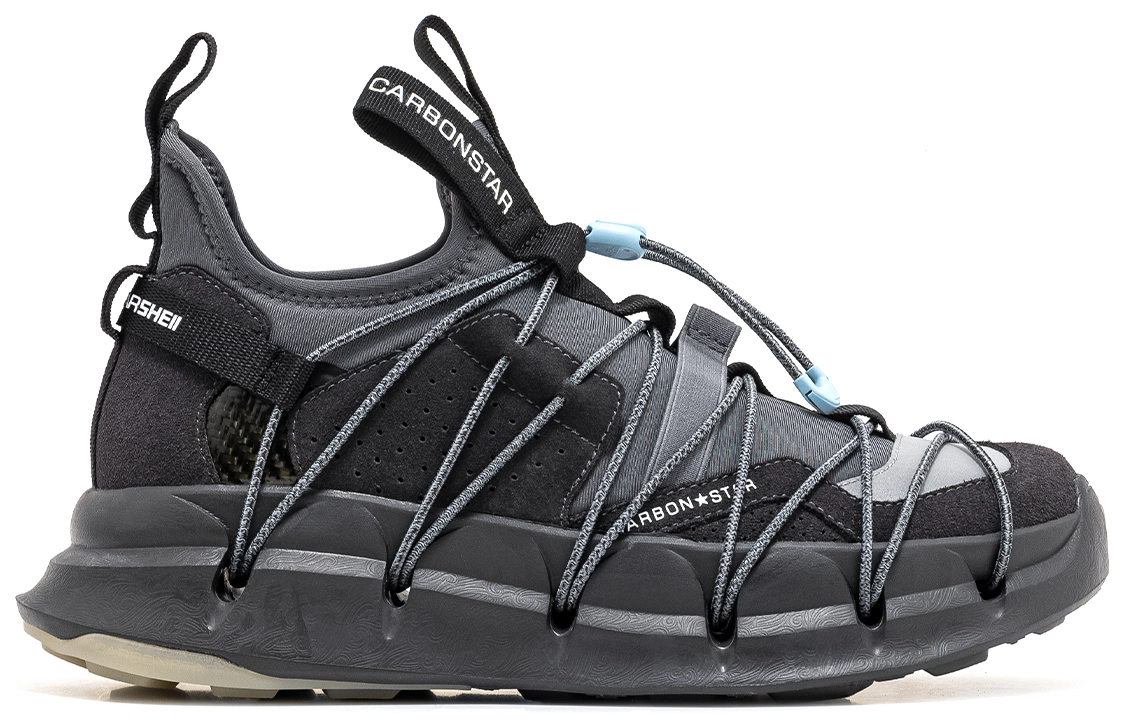 CARBONSTAR Shell Sewing Sole