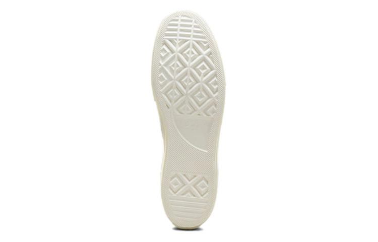 Converse Chuck 70 Marquis