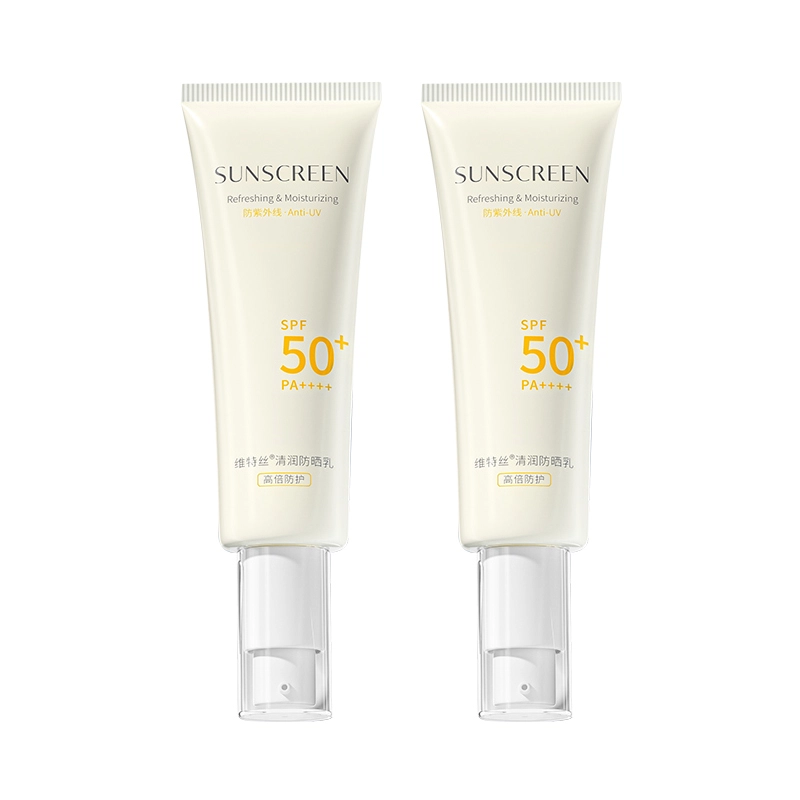 SPF50+50