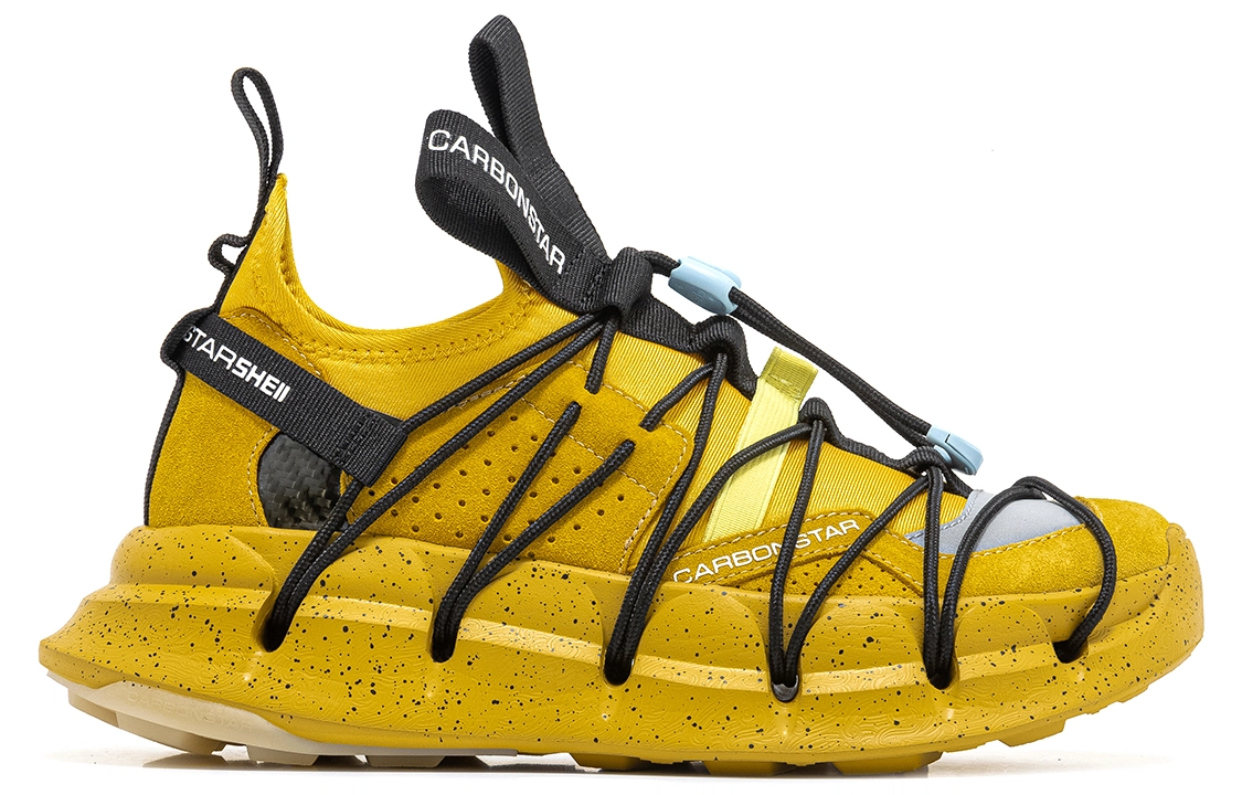 CARBONSTAR Shell Sewing Sole