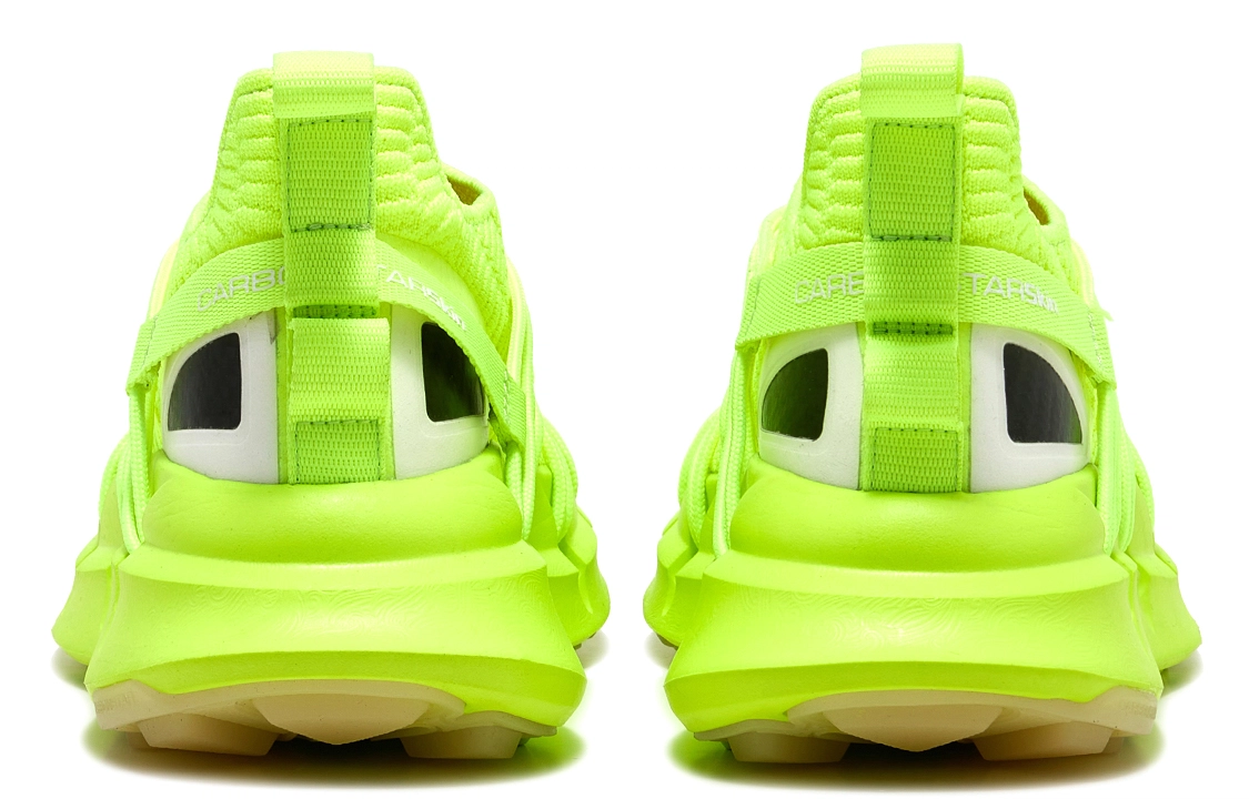 CARBONSTAR Skin Sewing Sole