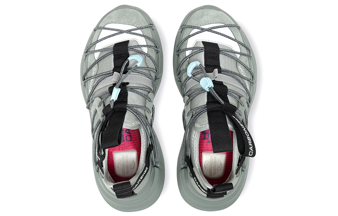 CARBONSTAR Shell Sewing Sole