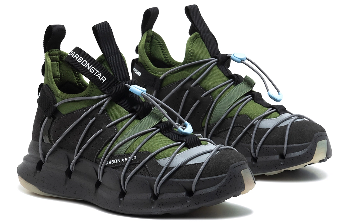 CARBONSTAR Shell Sewing Sole