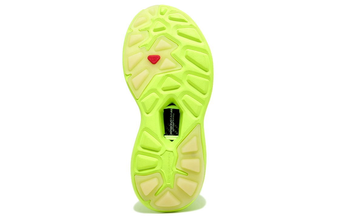 CARBONSTAR Skin Sewing Sole