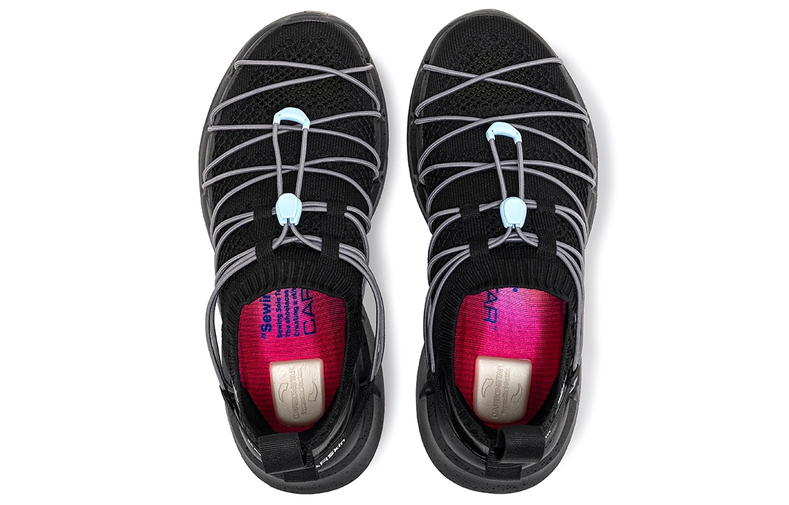 CARBONSTAR Skin Sewing Sole