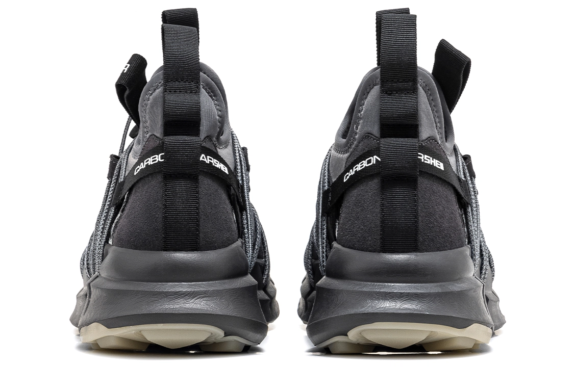 CARBONSTAR Shell Sewing Sole
