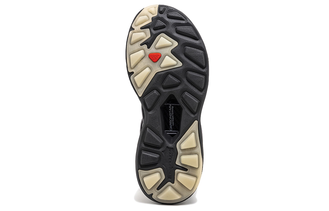 CARBONSTAR Skin Sewing Sole