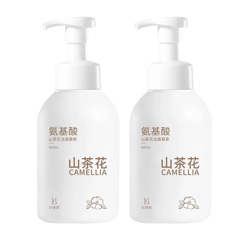 倍膳健 山茶花氨基酸泡沫洗面奶 深层清洁毛孔控油水润