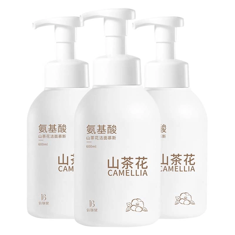 倍膳健 山茶花氨基酸泡沫洗面奶 深层清洁毛孔控油水润