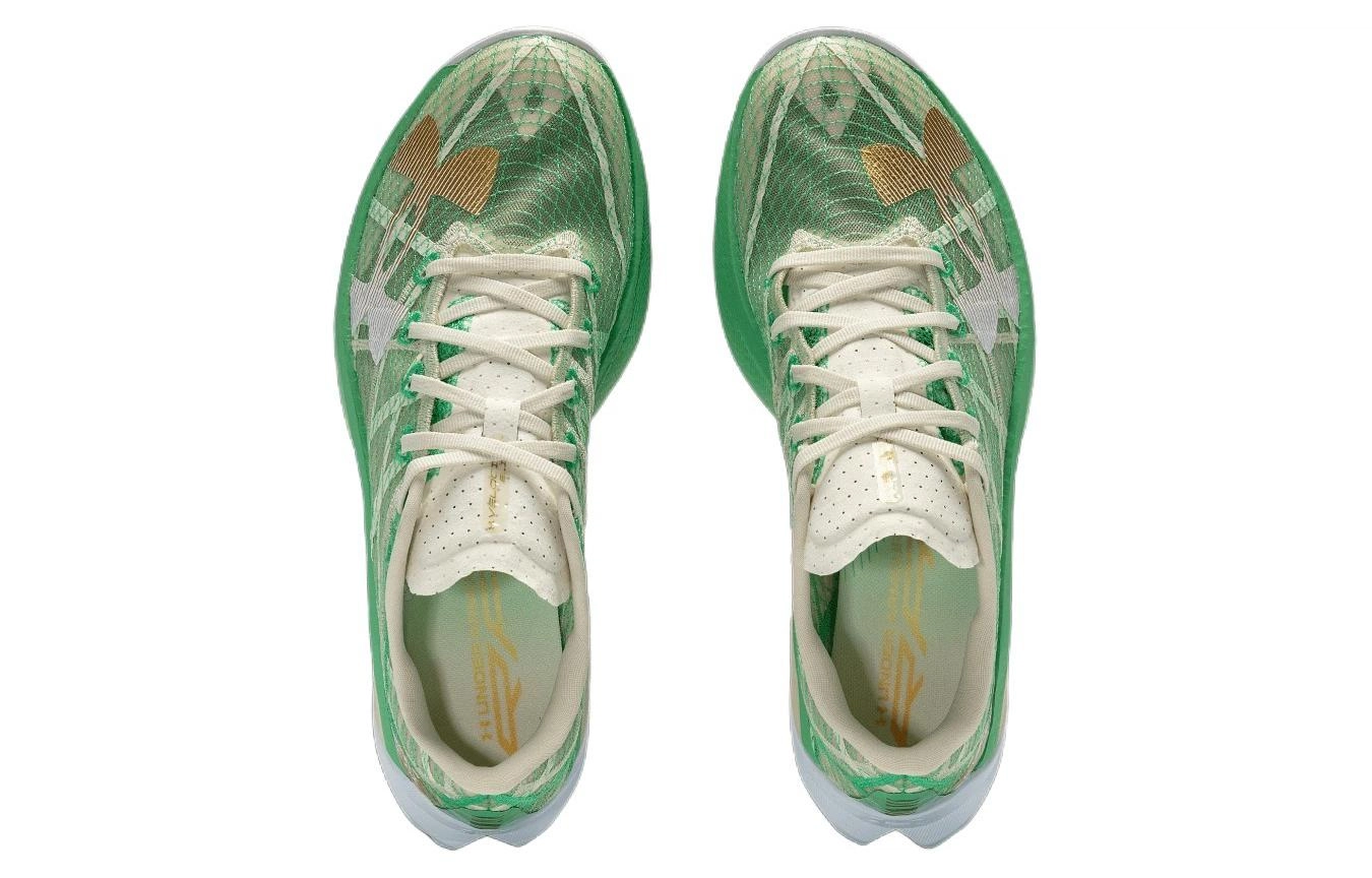 Under Armour Flow Velociti Elite 2 EIS