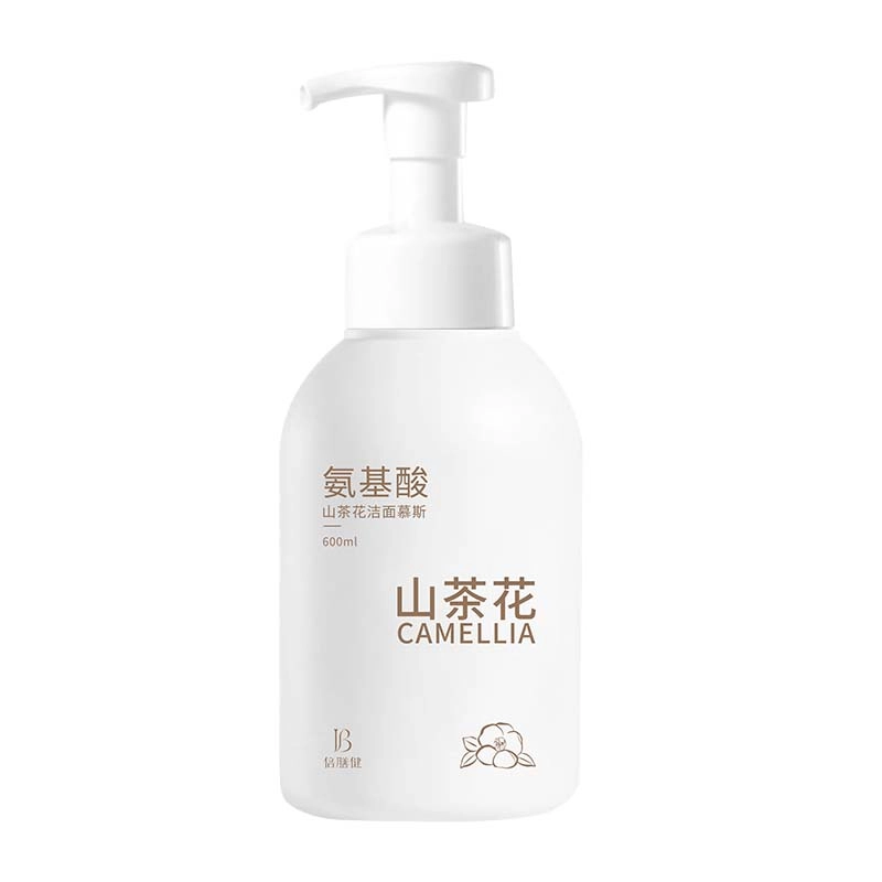 倍膳健 山茶花氨基酸泡沫洗面奶 深层清洁毛孔控油水润