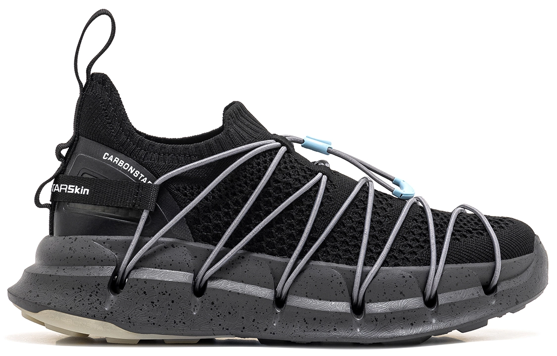 CARBONSTAR Skin Sewing Sole
