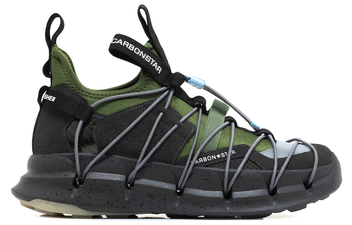 CARBONSTAR Shell Sewing Sole