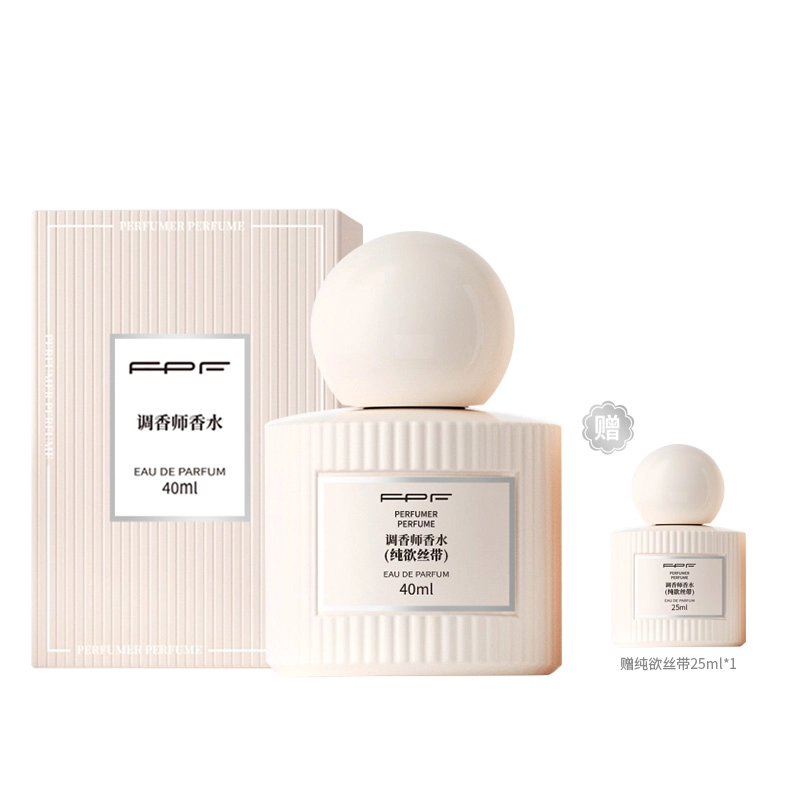 FPF 40ml
