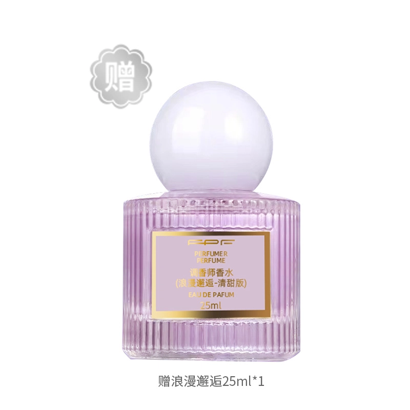 FPF 40ml