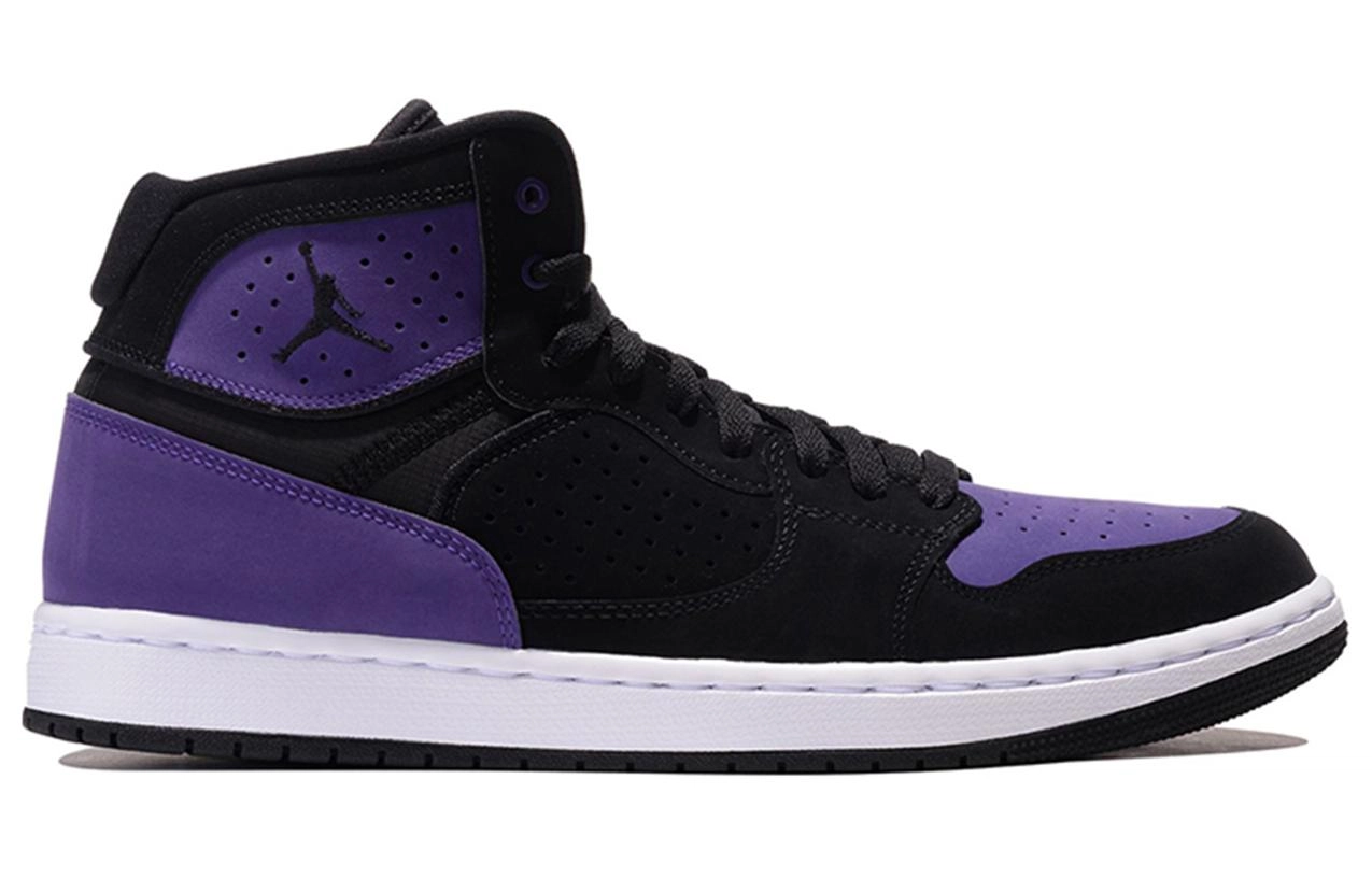 Jordan Access