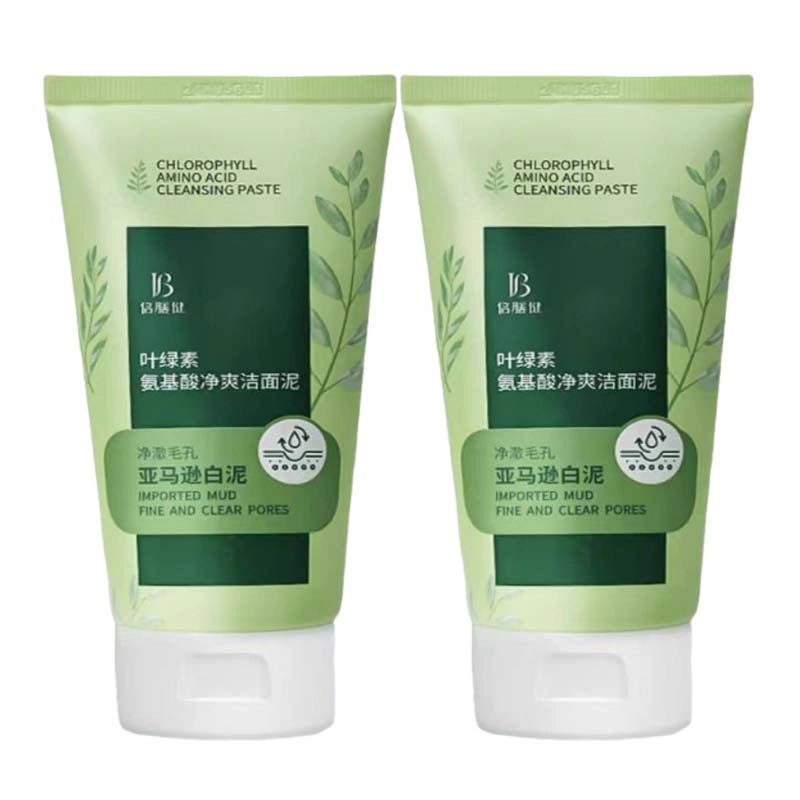 倍膳健 叶绿素氨基酸细嫩洁面泥深层清洁洗面奶乳控油去黑头收缩毛孔