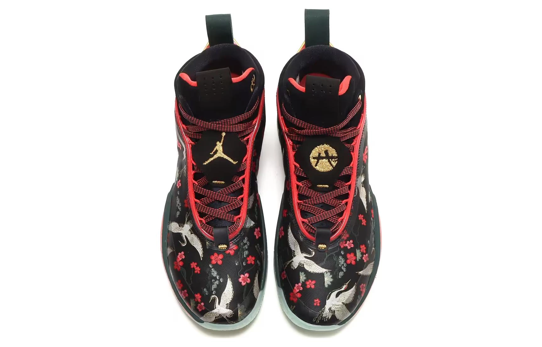 Rui Hachimura x Jordan Air Jordan 36